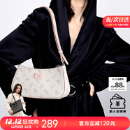 紐芝蘭（NUCELLE）包包女款2025年飛馬腋下包高級輕奢侈女生包包單肩斜挎包生日禮物