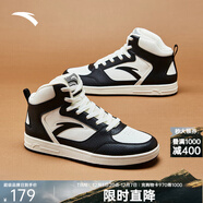 安踏（ANTA）元溯高幫板鞋｜情侶款舒適百搭潮流防滑休閑運動(dòng)鞋 象牙白/基礎黑-4 42