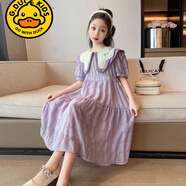 G.duck女童夏季連衣裙2025新款夏裝裙子中大童韓版洋氣娃娃領(lǐng)氣質(zhì)公主裙 紫色 120 cm