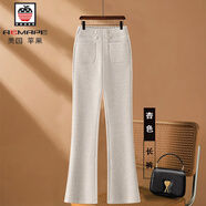 AEMAPE毛呢秋冬女靴形褲2025新款松緊腰軟修身休閑天鵝絨加厚喇叭褲 杏色-長(cháng)褲-常規 26/S[建議80-95斤] 均碼