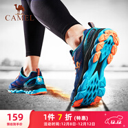 駱駝（CAMEL）網(wǎng)面透氣輕量緩震運動(dòng)男鞋跑步鞋子 CSS221L0032 靛藍 44