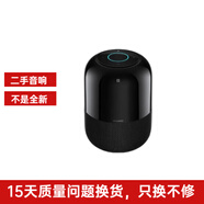 華為二手HUAWEI AI/ ai 音箱 2/AI音箱 2e智能音箱 小藝音箱 人工智能AI音箱 WiFi藍牙音響 家二手音箱 AI音箱 2 無(wú)電池版 (太空黑 ) 95成新