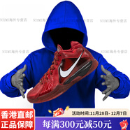 耐克（NIKE）ZOOM KD3 杜蘭特3代全 男子實(shí)戰籃球鞋DV0835-600 DV0835-600 40
