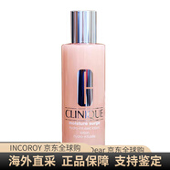 倩碧粉水水磁場(chǎng)保濕水酵母濾液精華水舒緩補水 新版 400ml