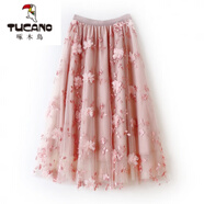 啄木鳥(niǎo)（TUCANO）網(wǎng)紗刺繡半身裙溫柔氣質(zhì)中長(cháng)裙立體花朵重工紗裙小清新仙女裙 粉色 均碼