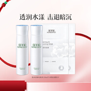 佰草集爽膚水 肌本清源化妝水 補水保濕滋潤柔膚水護膚品禮物送女友 【超值囤貨】化妝水150ml*2+面膜2片