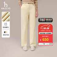 HAZZYS哈吉斯女裝 秋季文藝風(fēng)簡(jiǎn)約純色直筒休閑褲女 乳白色IV 34 (155/66A 34)