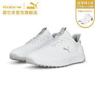 彪馬（PUMA） 高爾夫球鞋男鞋 2023新款 IGNITE Elevate 舒適輕盈無(wú)釘低幫鞋子 376349 01 彪馬白-銀色 42.5 -8.5碼-275mm