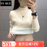 NY-RCE半高領(lǐng)加絨毛衣打底衫女新款秋冬女士加厚保暖修身內搭針織衫 米白色(純色袖)  加絨 L