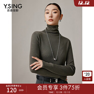 衣香麗影羊絨混紡高領(lǐng)針織衫女冬裝新款高端灰色打底衫上衣 中灰色 M