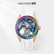 愛(ài)勒 AGELOCER艾戈勒原創(chuàng  )彩虹圈陀飛輪高端鏤空機械手表送男友禮物 陀飛輪9104L10-R-藍金-彩鉆版