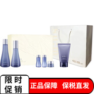 蘇秘37°（Su:m37°） 韓國進(jìn)口呼吸套裝37度水乳套盒護膚品保濕補水女生護膚圣誕禮物 水分驚喜兩件套+禮袋