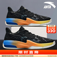 安踏KT3 team｜籃球鞋男秋冬季湯普森防滑減震男戶(hù)外實(shí)戰比賽運動(dòng)鞋子 【KT3 TEAM低幫款】黑/碳灰-2 42