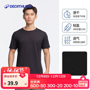 迪卡儂短袖速干衣男訓練寬松半袖上衣運動(dòng)t恤男RUNM25013925黑色T恤XL
