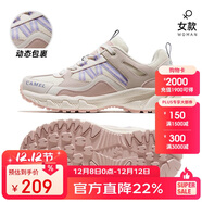 駱駝（CAMEL）【盤(pán)龍】戶(hù)外登山鞋男女越野運動(dòng)跑鞋防潑水防滑徒步鞋   37