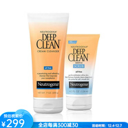 露得清（Neutrogena）深層清潔毛孔雙重潔面套裝不緊繃 磨砂膏124ml+潔面乳200g only 324ml