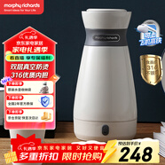 摩飛電器（Morphyrichards）電水壺電熱水壺 0.5L旅行便攜式燒水壺316不銹鋼隨行沖奶泡茶辦公室養生保溫杯電熱水杯MR6080
