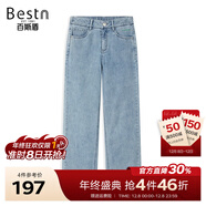 百斯盾撿漏清倉棉柔牛仔褲女2023柔軟親膚透氣顯瘦休閑百搭九分直筒褲 深藍色-ND2H0012210 28 (2.1尺/165/68A)