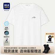 海瀾之家（HLA）短袖t恤男裝夏季撞色印花吸濕排汗涼感透氣情侶半袖上衣服男士T恤 HNTBJ2W150A米白F0 3XL /190建議91-98kg