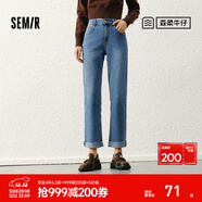 森馬（Semir）森柔牛仔|牛仔褲女翻邊毛邊直筒褲2024春季長(cháng)褲 牛仔藍灰88401 M