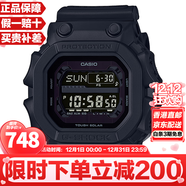 卡西歐（CASIO）G-SHOCK系列經(jīng)典小方塊街頭時(shí)尚運動(dòng)防水防震方形手表男送禮推薦 大方塊GX-56BB-1太陽(yáng)能