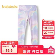 巴拉巴拉女童打底褲兒童褲子九分褲大童柔彈親膚202225123003