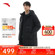 安踏三層速暖羽絨丨中長(cháng)款四防羽絨服男冬季新款連帽防風(fēng)保暖外套