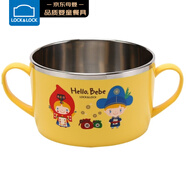 樂(lè )扣樂(lè )扣（LOCK&LOCK）兒童進(jìn)口不銹鋼輔食碗小學(xué)生卡通餐具雙手柄湯碗寶寶飯碗650ml