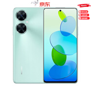 華為（HUAWEI）Huawei/華為 暢享 60 通4G雙卡大電池老人學(xué)生智能手機 冰晶藍 8GB+128GB【單機+品牌快充】 下單前咨詢(xún)客服