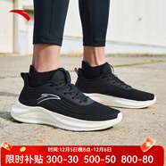 安踏（ANTA）男鞋網(wǎng)面透氣一體織跑步鞋緩震慢跑鞋子男輕質(zhì)運動(dòng)鞋 黑/城堡灰-2 40
