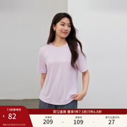 纖莉秀【戶(hù)外運動(dòng)風(fēng)防曬T恤休閑簡(jiǎn)約三件套】大碼女裝胖mm夏新款044 粉紫色【T恤QK1594】 6XL