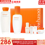 雪花秀套裝滋陰滋盈水乳套盒補水保濕修復滋潤去黃男女士護膚品禮盒韓國 雪花秀滋盈水乳面霜6件套禮盒