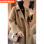鄂爾多斯市產(chǎn)羊絨大衣女25秋冬高端雙面絨顯瘦中長(cháng)100％羊毛外套 可可色 L 體重130-150
