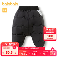 巴拉巴拉童裝兒童羽絨褲男童外穿長(cháng)褲冬季褲子保暖褲造型可愛(ài)萌趣 黑色90001 80 cm 充絨量23g