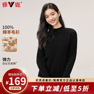 雅鹿【100%純羊毛】加厚羊毛衫女士冬季新款半高領(lǐng)毛衣純色百搭針織衫 黑色 2XL