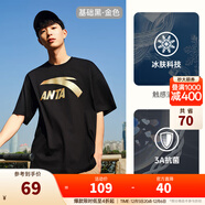 安踏（ANTA）【快干棉】T恤男女同款2025夏季情侶吸濕排汗LOGO寬松休閑短袖t恤 【大logo】基礎黑金色-6 L /男175 女170