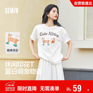 森馬（Semir）短袖t恤女中長(cháng)款萌寵花上衣25夏透氣吸濕寬松套頭衫109325100005