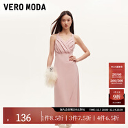 VEROMODA連衣裙新款優(yōu)雅時(shí)尚方領(lǐng)魚(yú)尾裙設計感純色約會(huì )玫瑰 郁金香裙-淺豆沙色 M