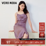 VEROMODA連衣裙新款印花吊帶中長(cháng)裙優(yōu)雅度假休閑 E37夜紫色-追單 S 160/80A
