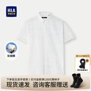 海瀾之家（HLA）短袖襯衫男裝25春夏季新款長(cháng)絨棉條紋柔軟親膚有型上衣服男士襯衣 漂白條紋79 40 /175推薦68~74kg
