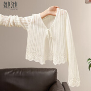 她池V領(lǐng)系帶鏤空針織開(kāi)衫女2026春裝新款輕薄透氣短款空調衫