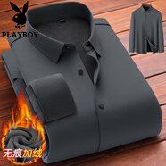 花花公子（PLAYBOY）加絨襯衫男士長(cháng)袖秋冬季保暖加厚襯衣商務(wù)休閑純色免燙抗皺上衣服 55609深灰 加絨 41