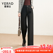 婭麗達仿毛呢闊腿褲女2025冬新款小個(gè)子休閑黑色西裝褲米色直筒褲 黑色(A1)-小個(gè)子款 26