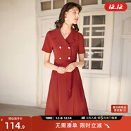 對白杜鵑同款 氣質(zhì)連衣裙女神范雪紡小黑裙女士夏裝新款西裝長(cháng)裙 香葉紅 S