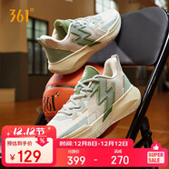 361°籃球鞋BIG3Team秋冬季青少年專(zhuān)業(yè)低幫運動(dòng)鞋子男款672331109-2