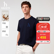 哈吉斯（HAZZYS）男裝 夏季休閑重磅大Logo寬松圓領(lǐng)短袖T恤男ASTZE0CBX70 藏青色NV L （175/96A 48）