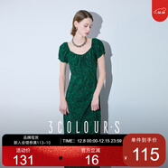 三彩2025夏季新款佩斯利連衣裙法式系帶收腰長(cháng)裙優(yōu)雅復古S