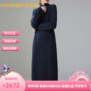 NOSSKISS奢侈高檔品牌羊絨連衣裙女2025秋冬新款高領(lǐng)系扣寬松保暖針織裙 炭黑色 均碼