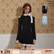 UNIFREE露肩針織連衣裙半高領(lǐng)設計感純欲辣妹性感收腰修身包臀裙 黑色 S