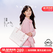 紐芝蘭（NUCELLE）【沈月同款】飛馬托特包2025單肩手提大容量上班通勤女包生日禮物